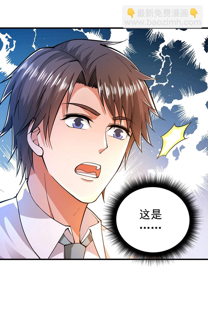 天融丹64