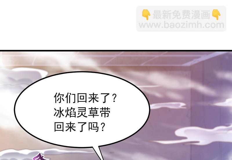 天融丹7