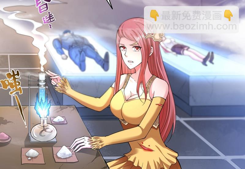 天融丹8