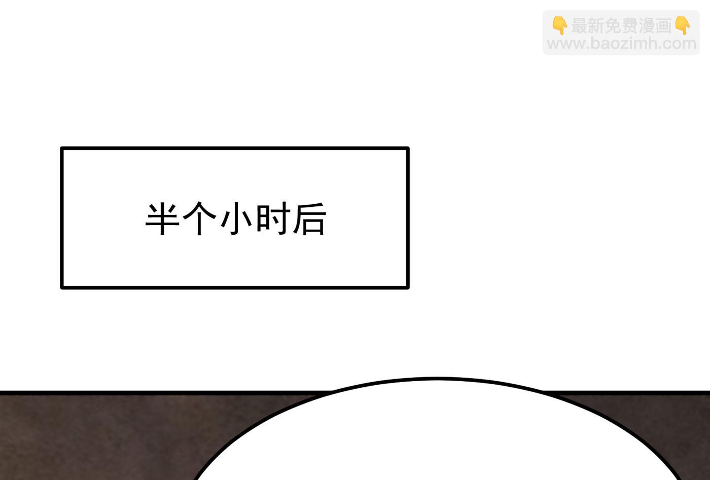 我可以消除你的诅咒35
