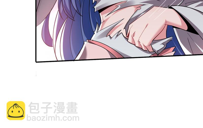 成为神族的宿主吧！19