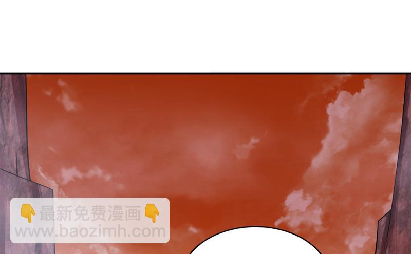 成为神族的宿主吧！36