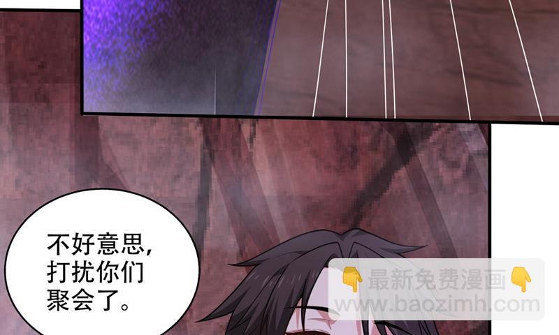 成为神族的宿主吧！52