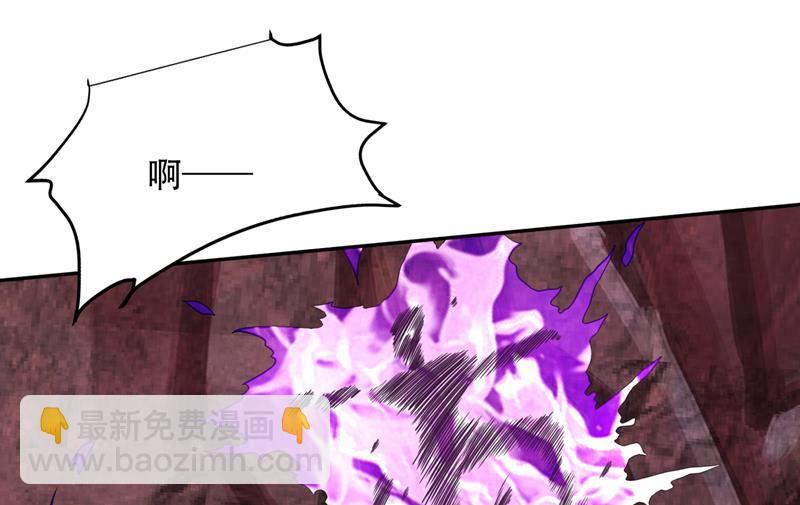 成为神族的宿主吧！68