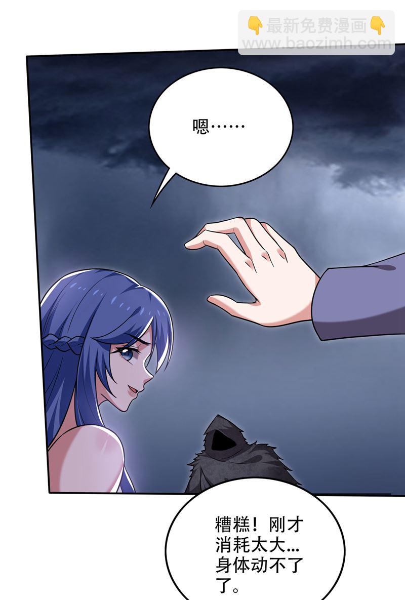 一刀秒杀！12