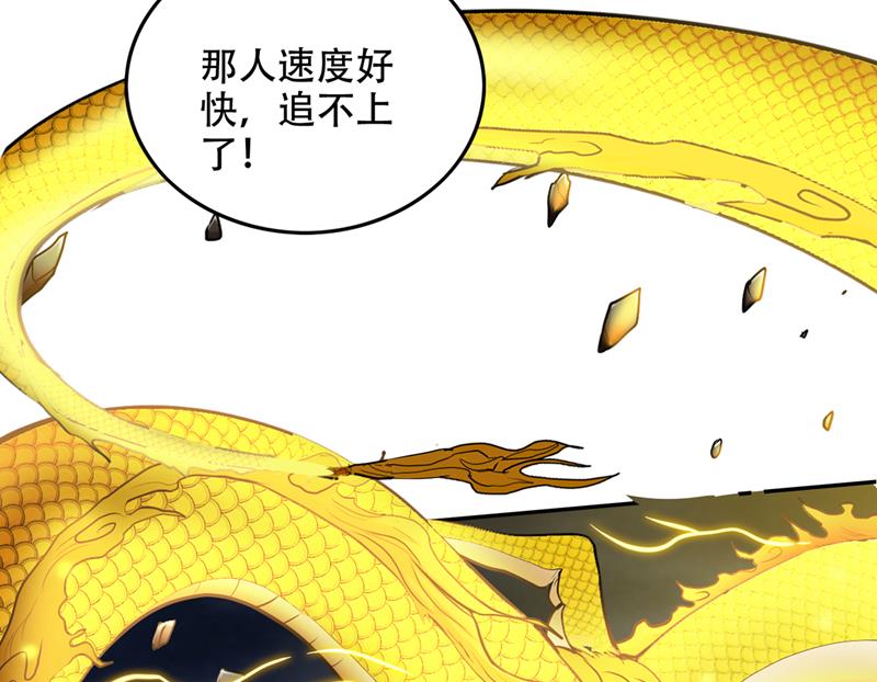 一刀秒杀！17