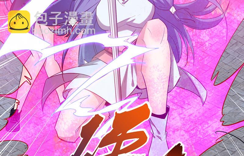 一刀秒杀！2