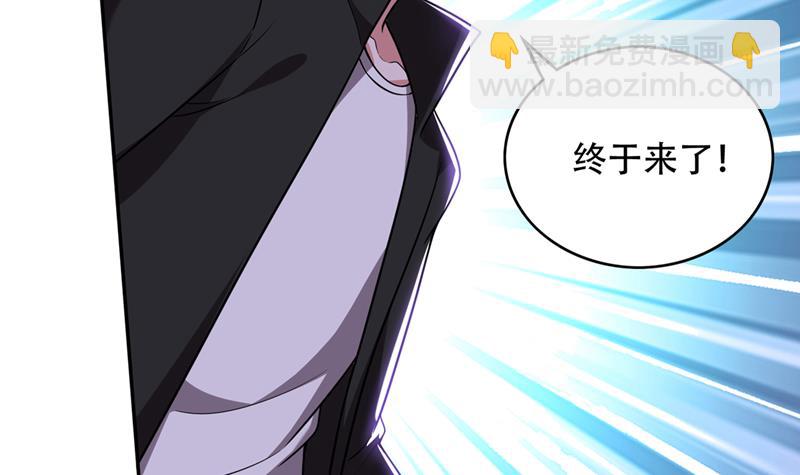 一刀秒杀！21