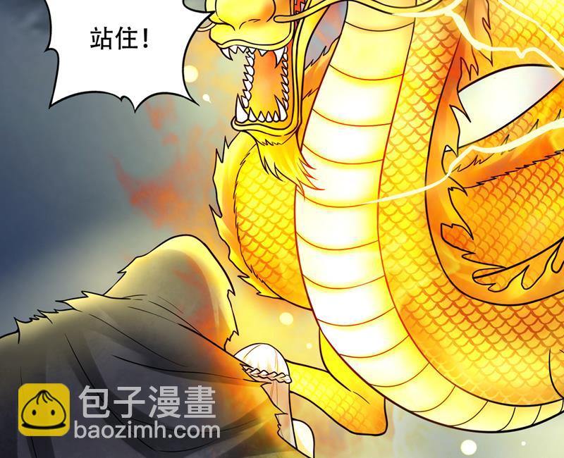 一刀秒杀！28