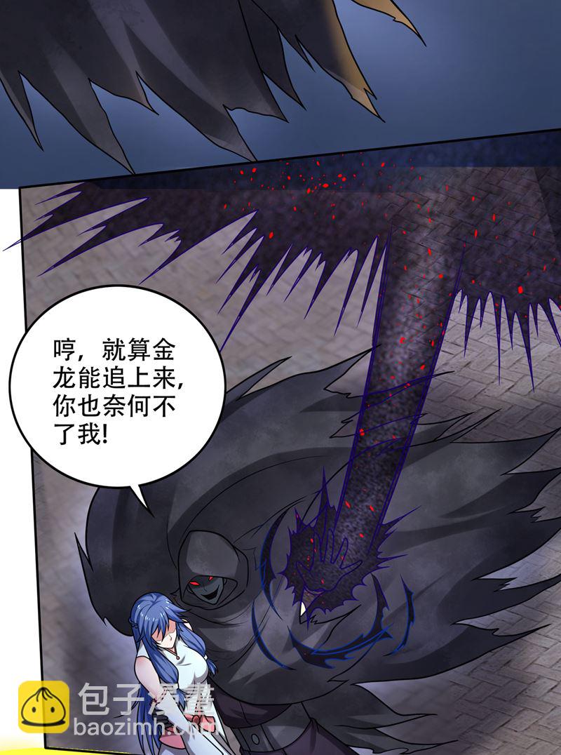 一刀秒杀！30