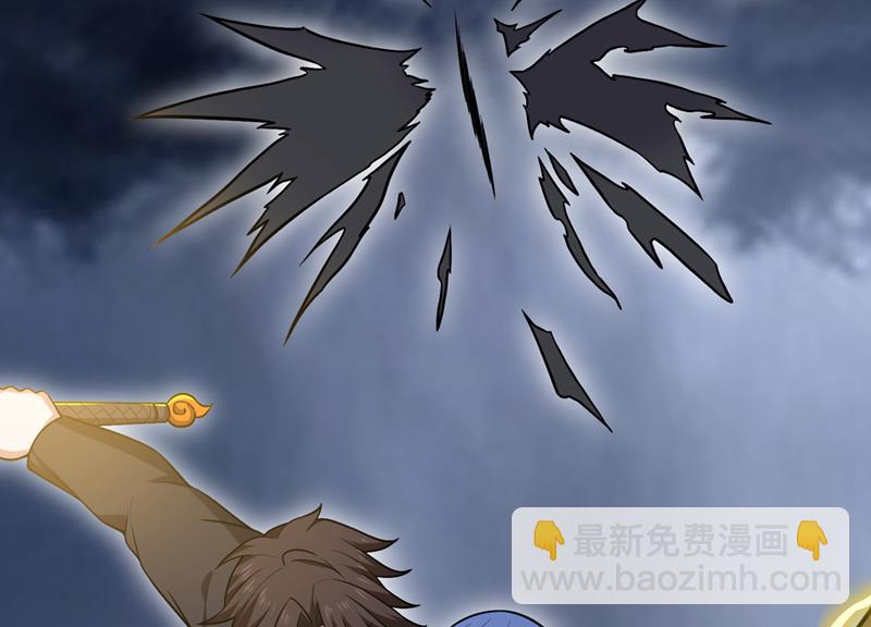 一刀秒杀！38