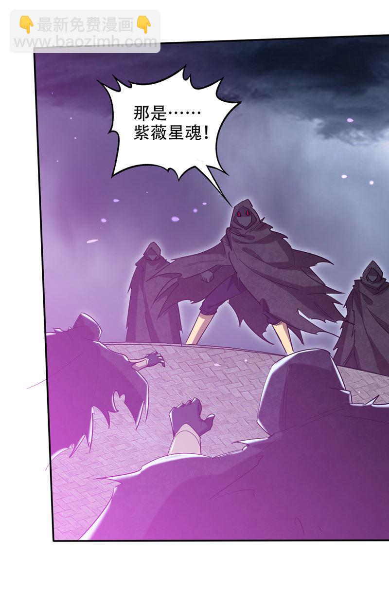 一刀秒杀！4