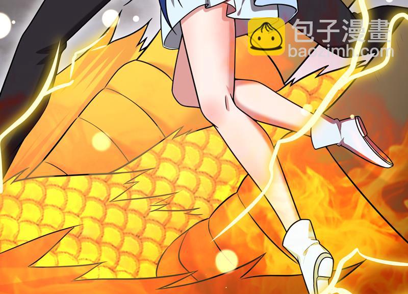 一刀秒杀！40