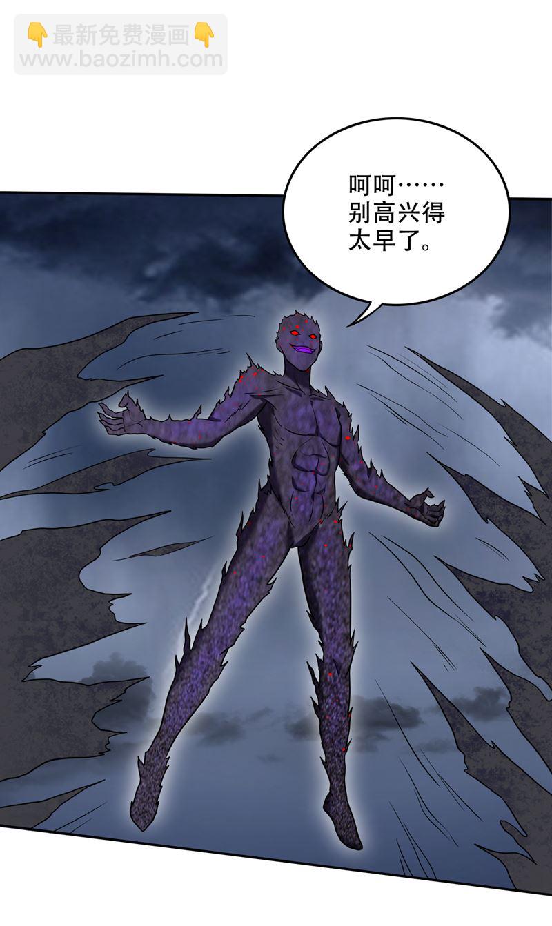 一刀秒杀！44
