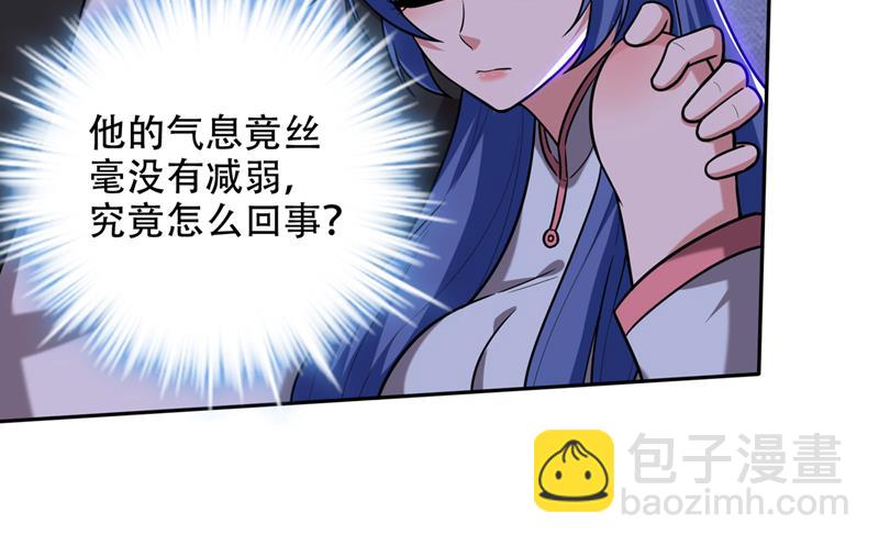 一刀秒杀！55
