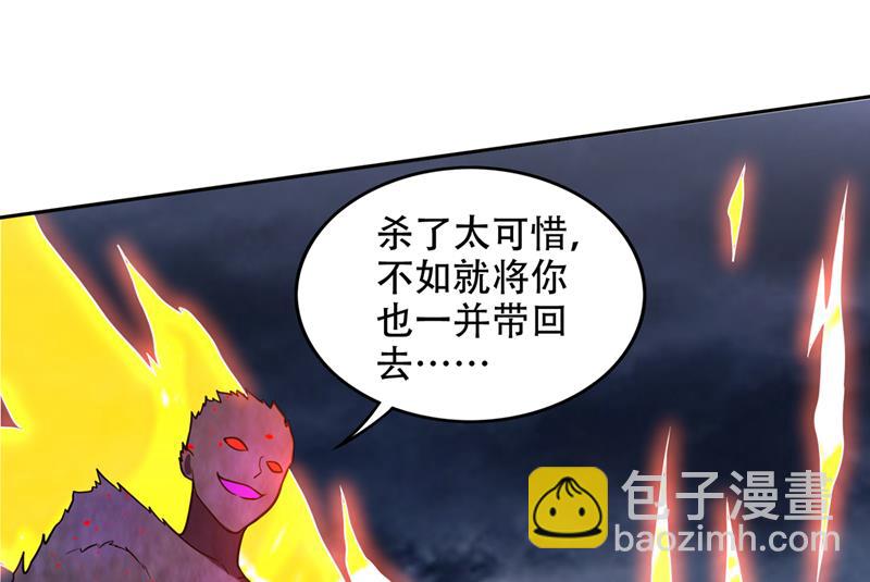 一刀秒杀！56