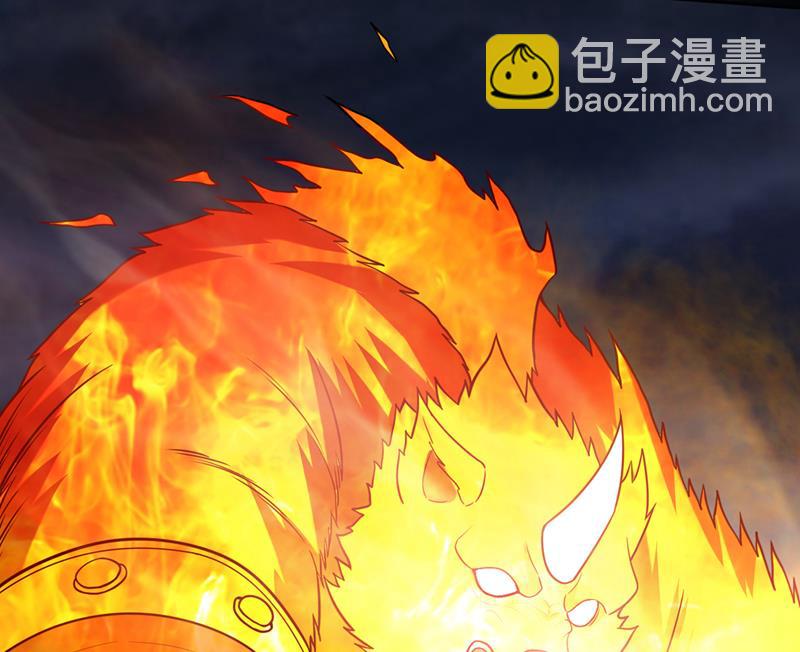 一刀秒杀！59
