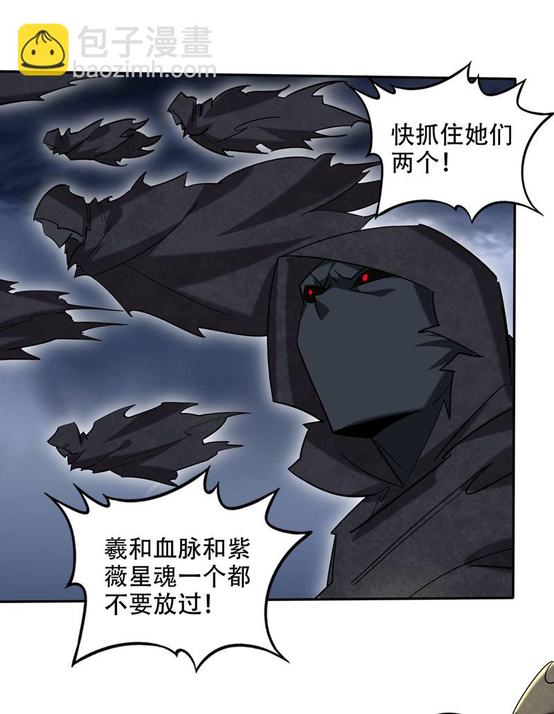 一刀秒杀！6