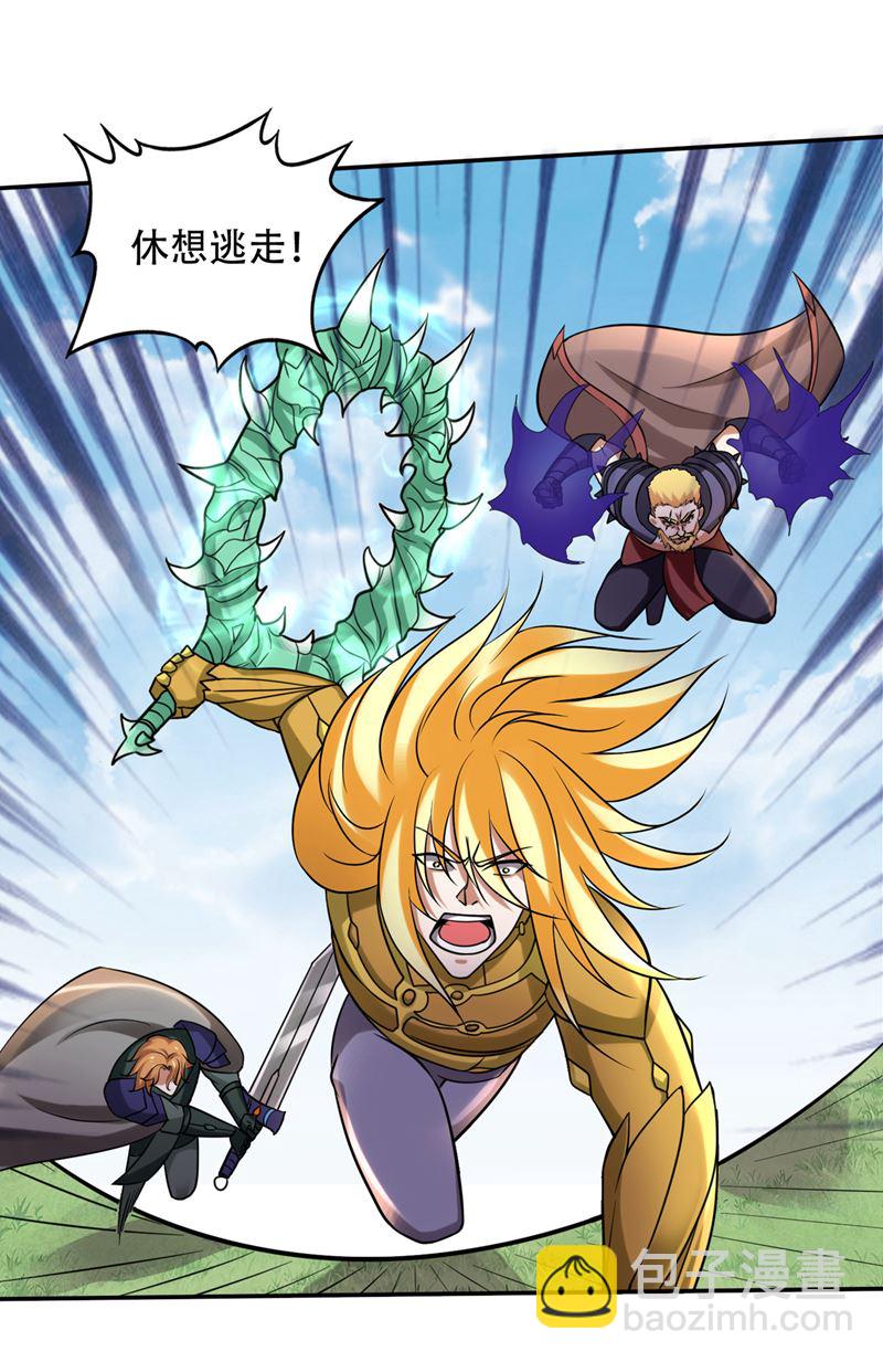 智慧尊者来复仇了10