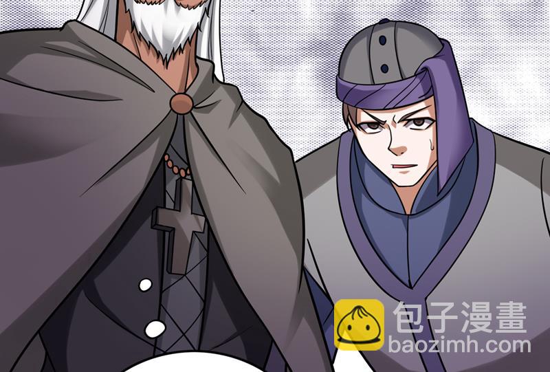 智慧尊者来复仇了23