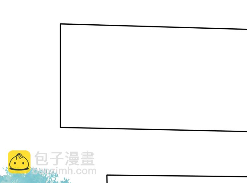 智慧尊者来复仇了29