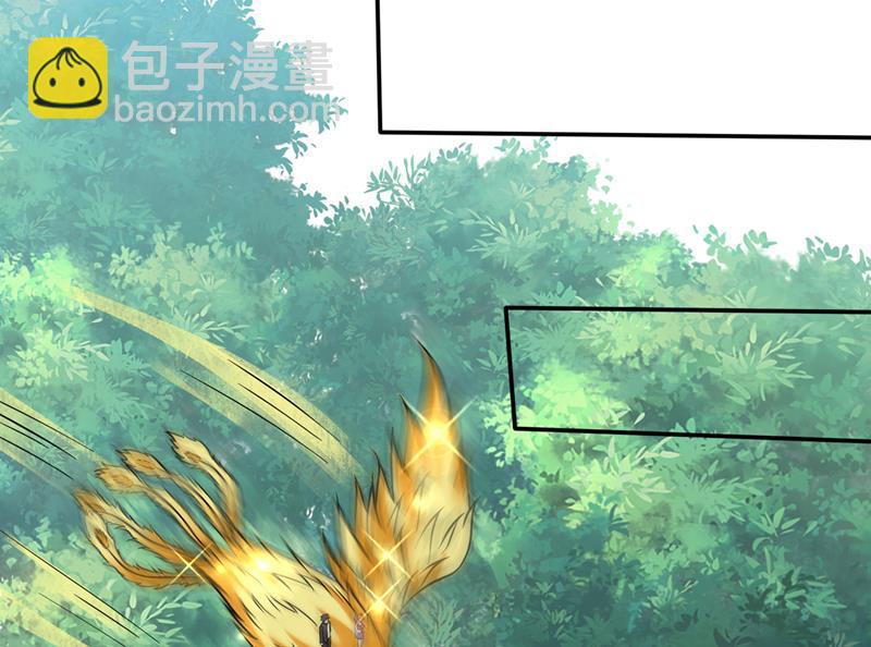 智慧尊者来复仇了30