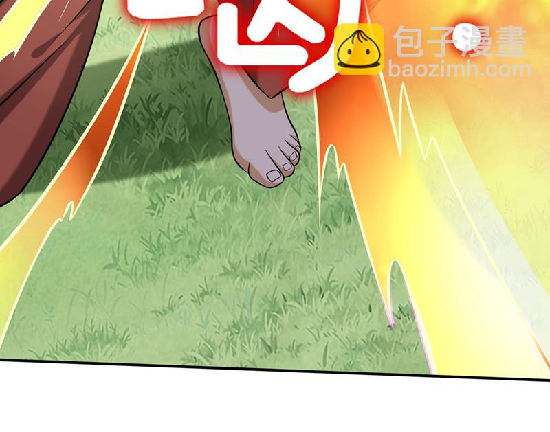 智慧尊者来复仇了42