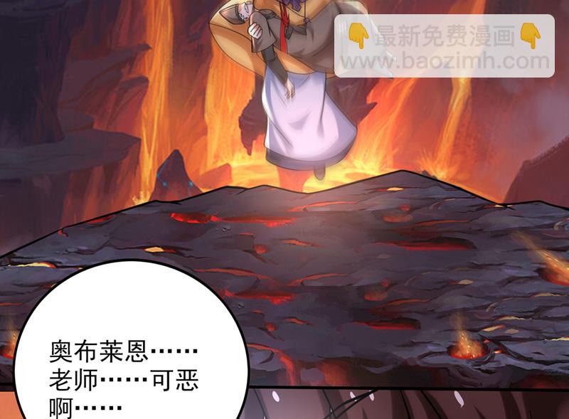 让你见识真正的神剑4