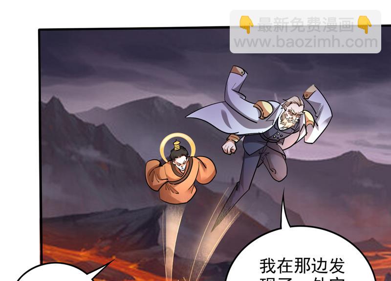 让你见识真正的神剑48