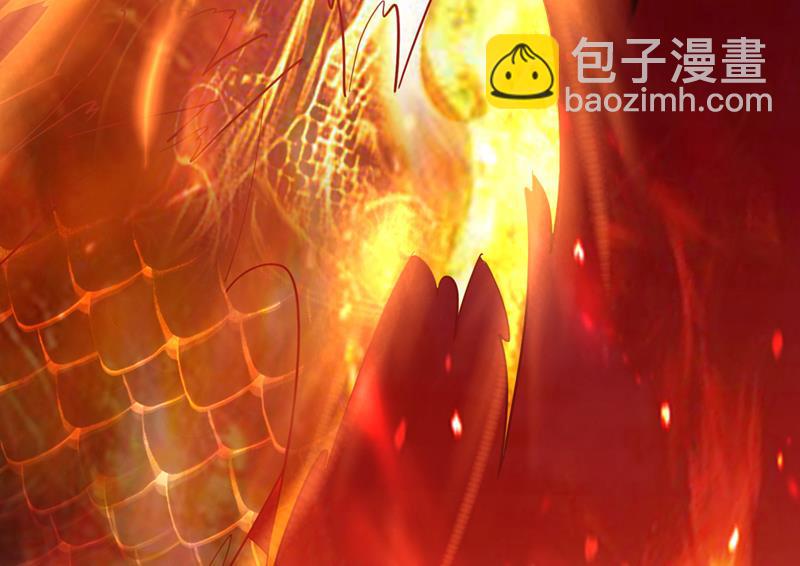 让你见识真正的神剑75