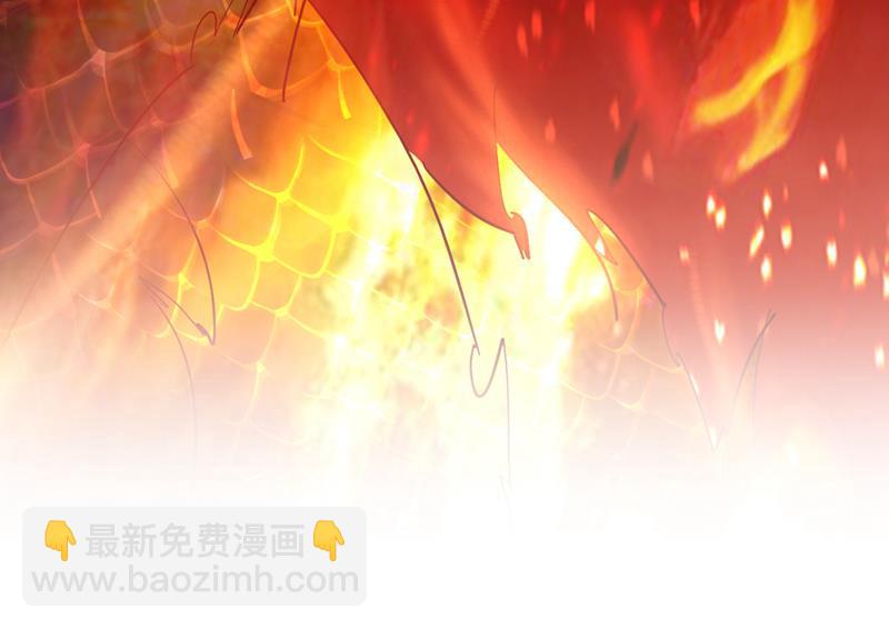 让你见识真正的神剑76