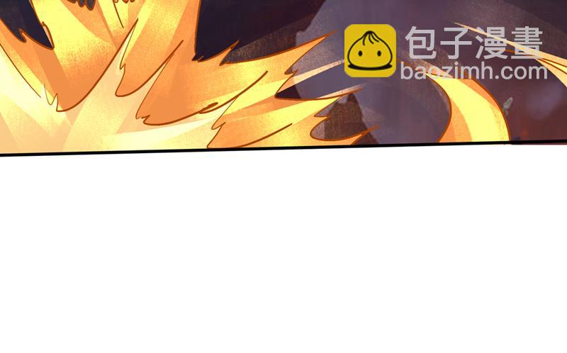 让你见识真正的神剑82