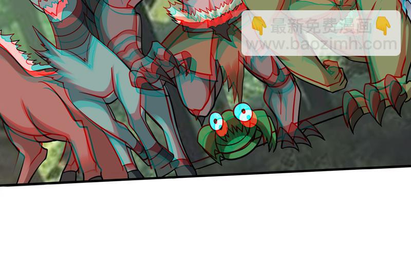 被魂珠选中20