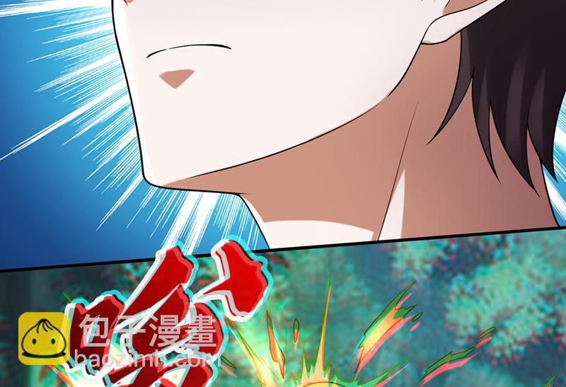 被魂珠选中26