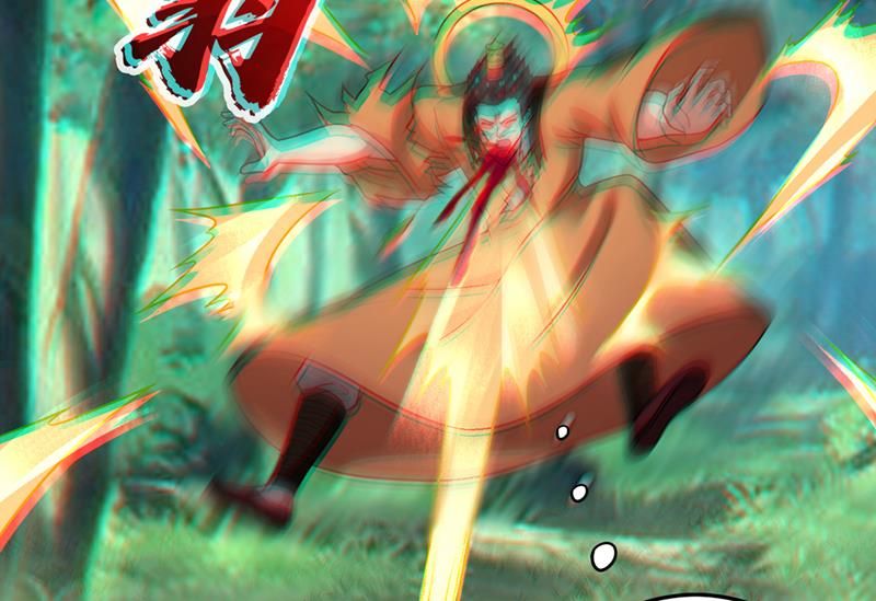 被魂珠选中27