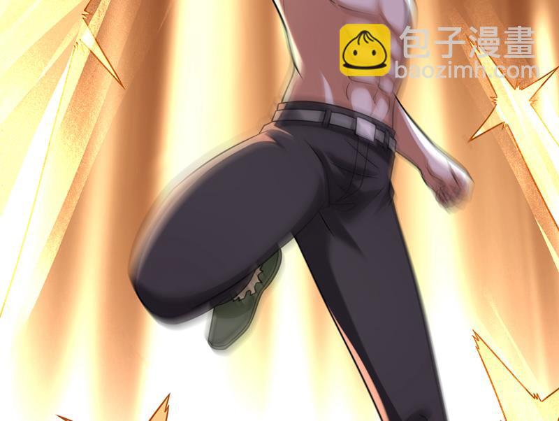被魂珠选中30