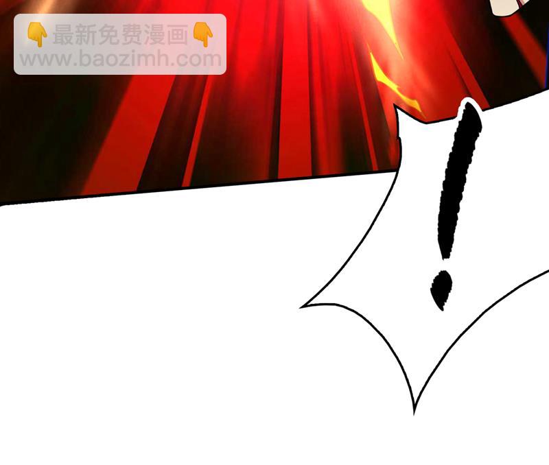 被魂珠选中36