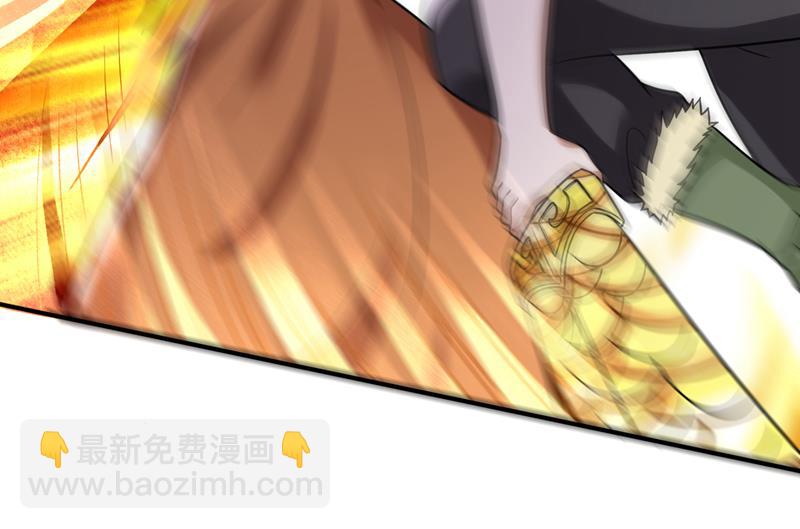 被魂珠选中39