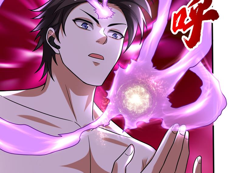 被魂珠选中71