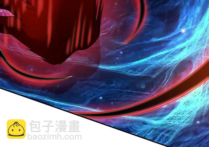 他是离火城的客人11