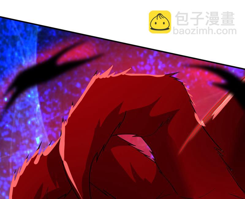 他是离火城的客人16