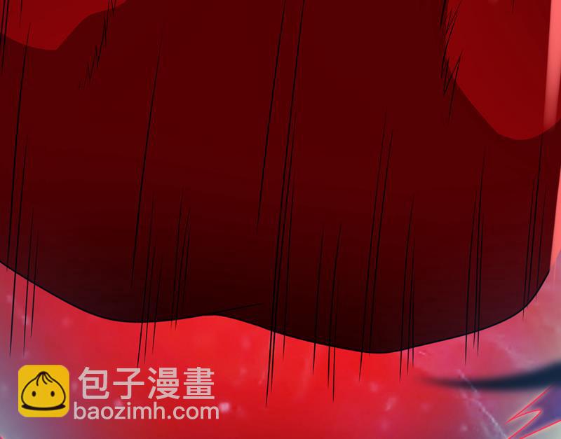 他是离火城的客人21