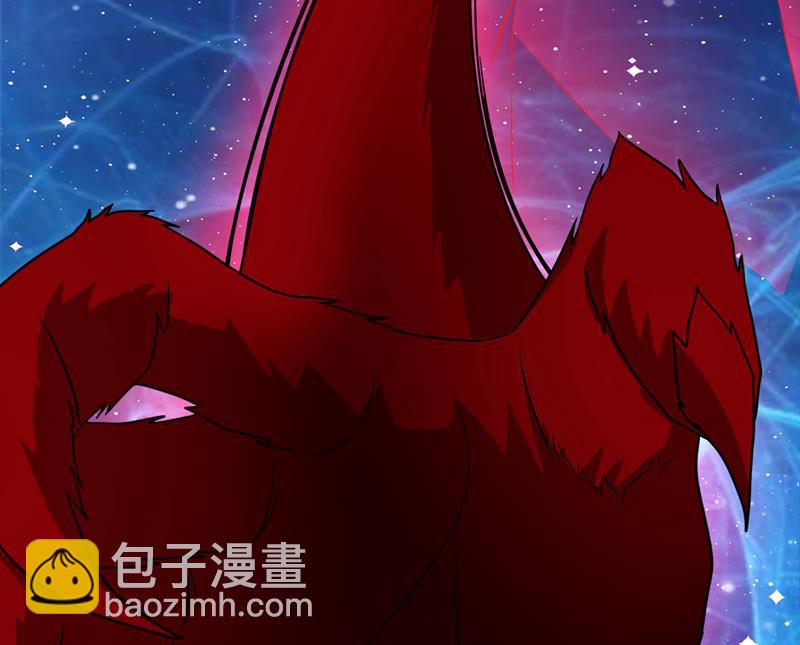 他是离火城的客人6