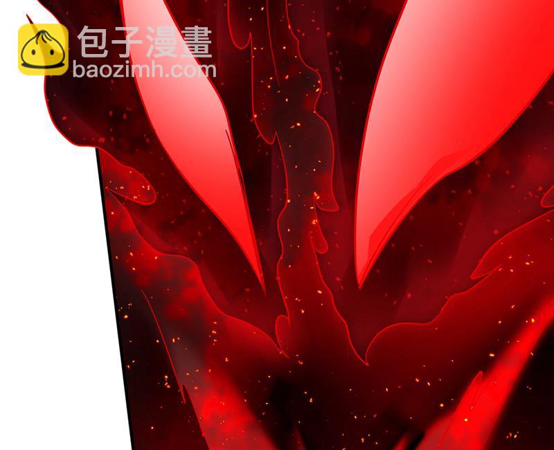 他是离火城的客人73
