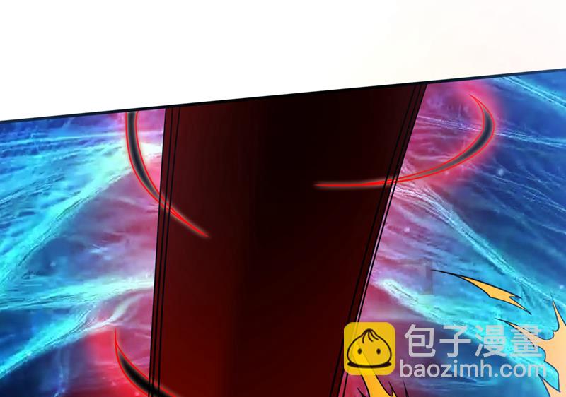 他是离火城的客人9