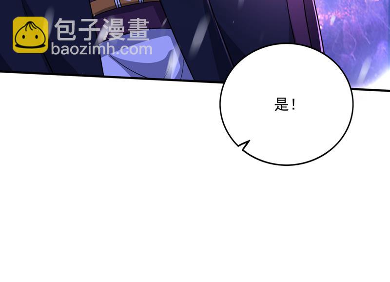 一切就托付给你了！2