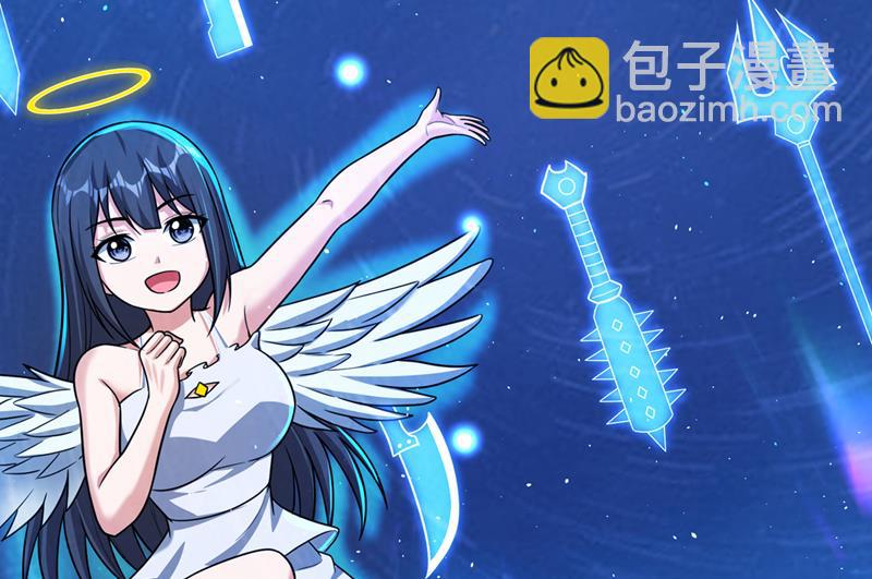 一切就托付给你了！20