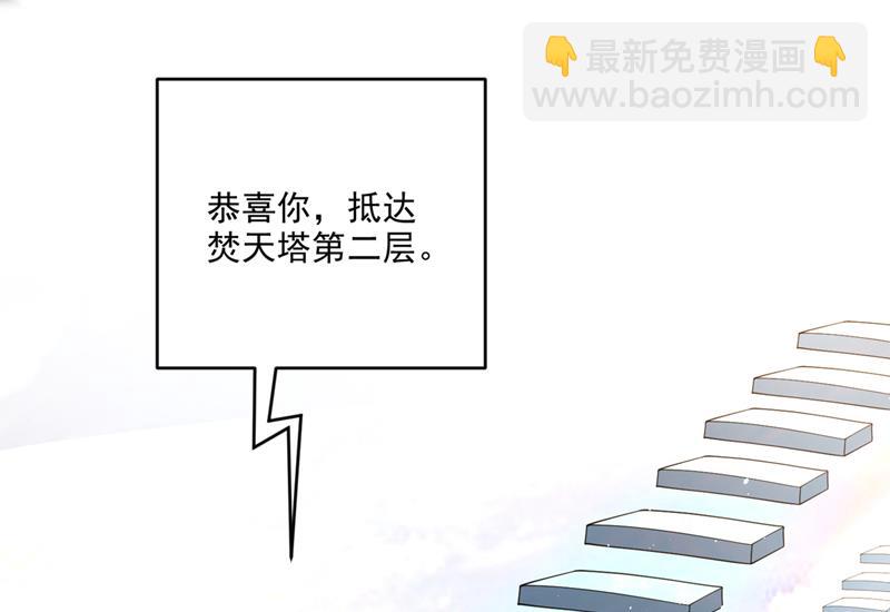 你果然也来了！6