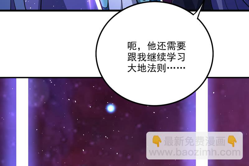 你果然也来了！60
