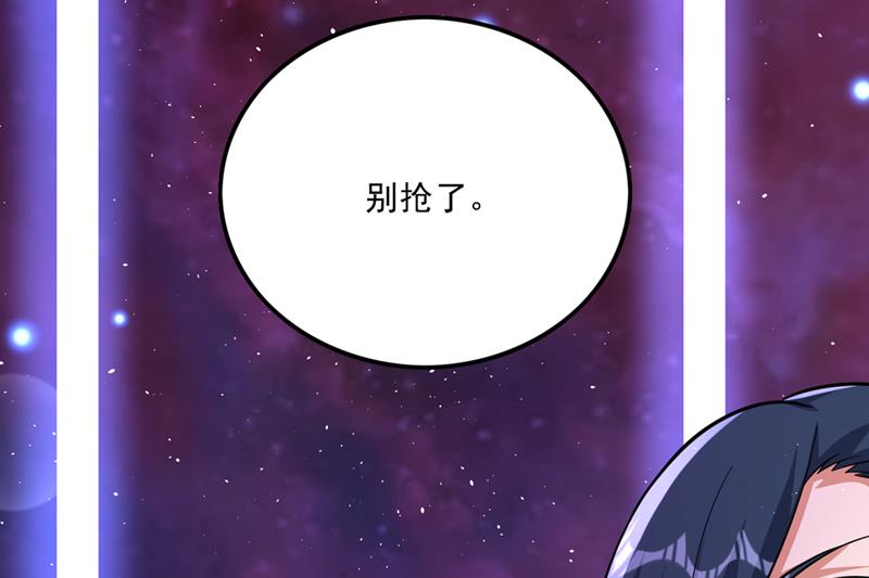 你果然也来了！61
